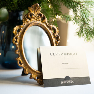 Ножка-подставка ддя рамы